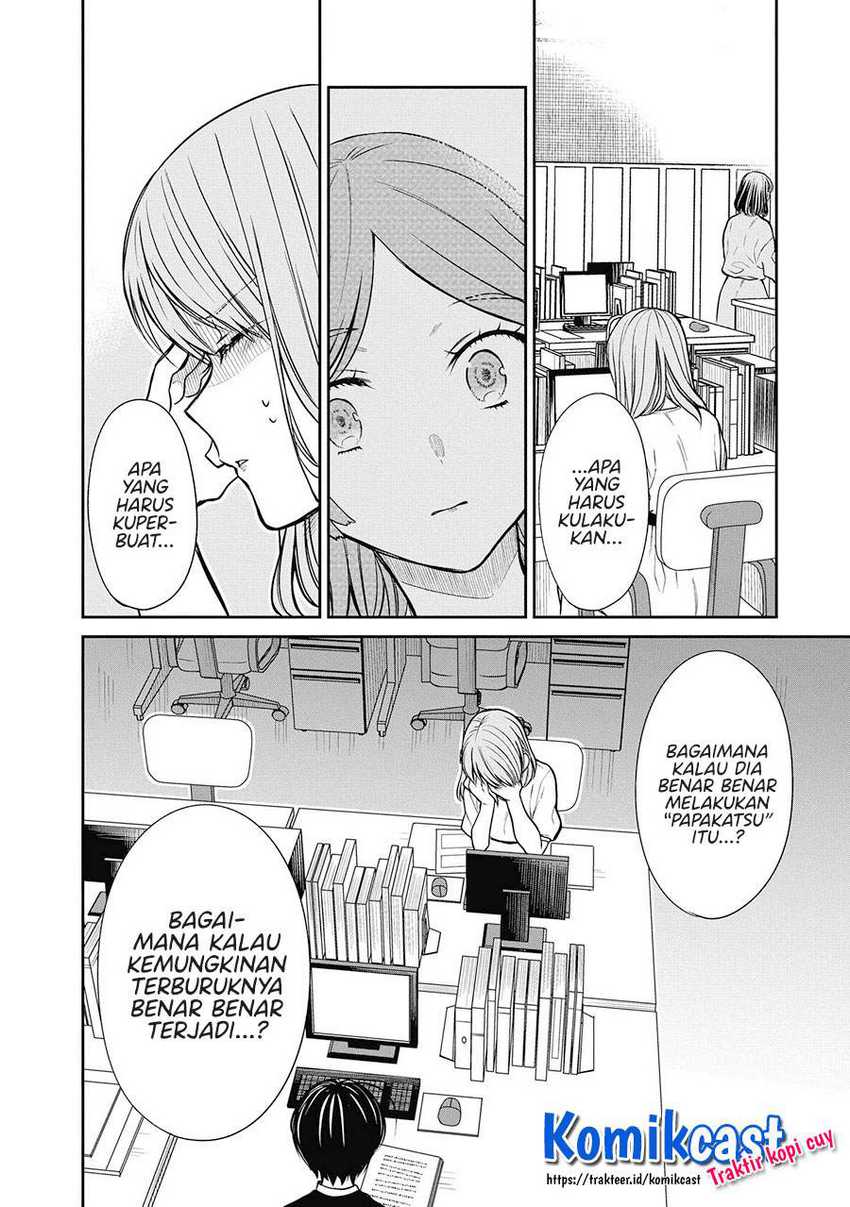 1-nen A-gumi no Monster Chapter 38 - halaman 17