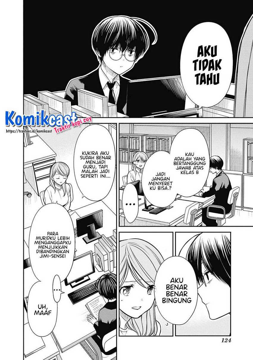 1-nen A-gumi no Monster Chapter 38 - halaman 19