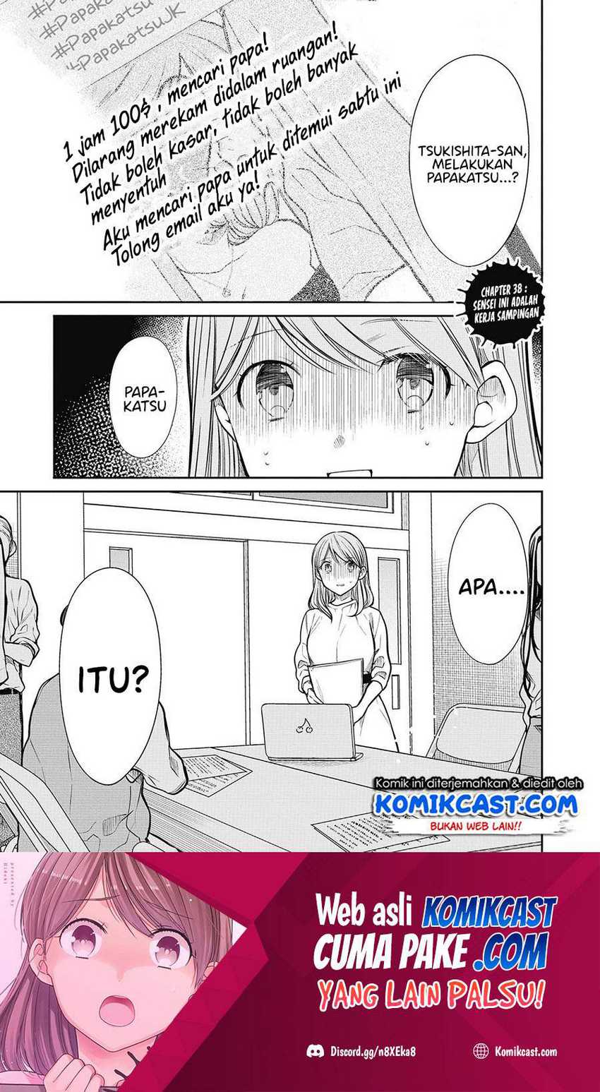 1-nen A-gumi no Monster Chapter 38 - halaman 2