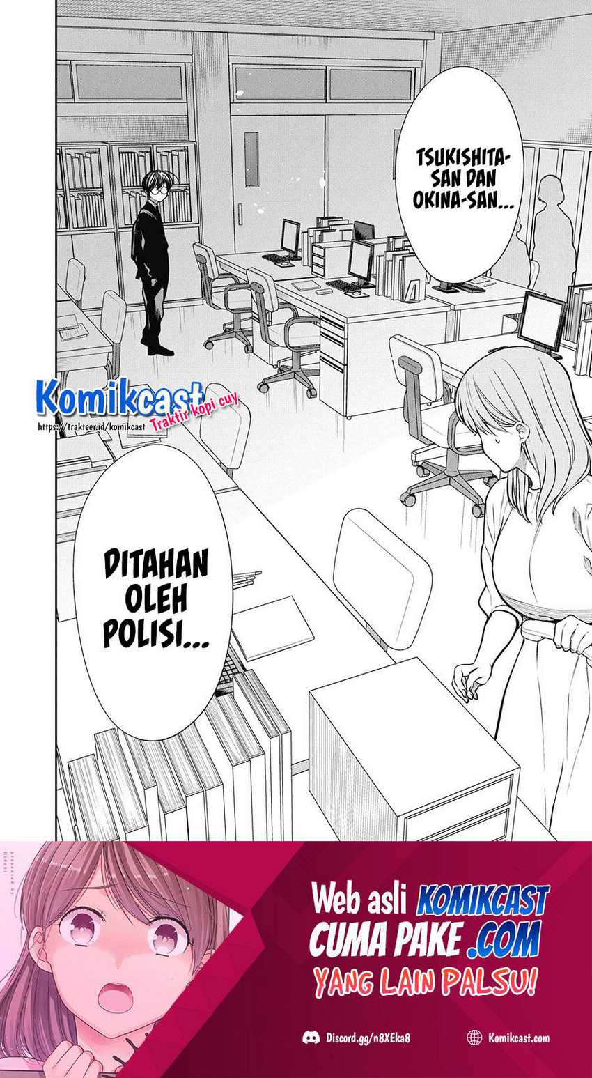 1-nen A-gumi no Monster Chapter 38 - halaman 25