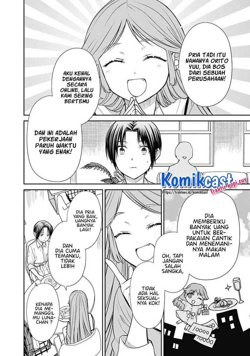 1-nen A-gumi no Monster Chapter 38 - halaman 9