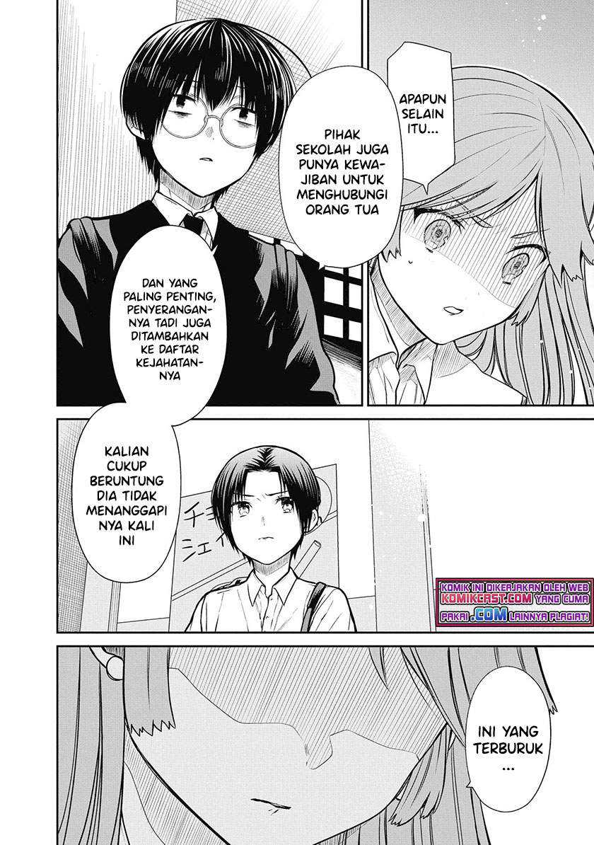 1-nen A-gumi no Monster Chapter 39 - halaman 13