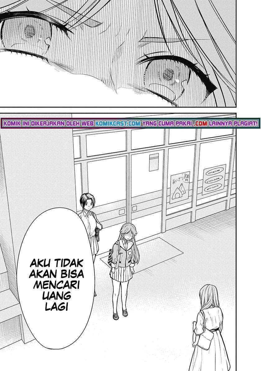 1-nen A-gumi no Monster Chapter 39 - halaman 14