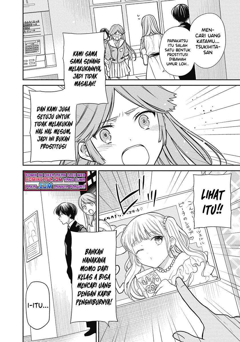 1-nen A-gumi no Monster Chapter 39 - halaman 15