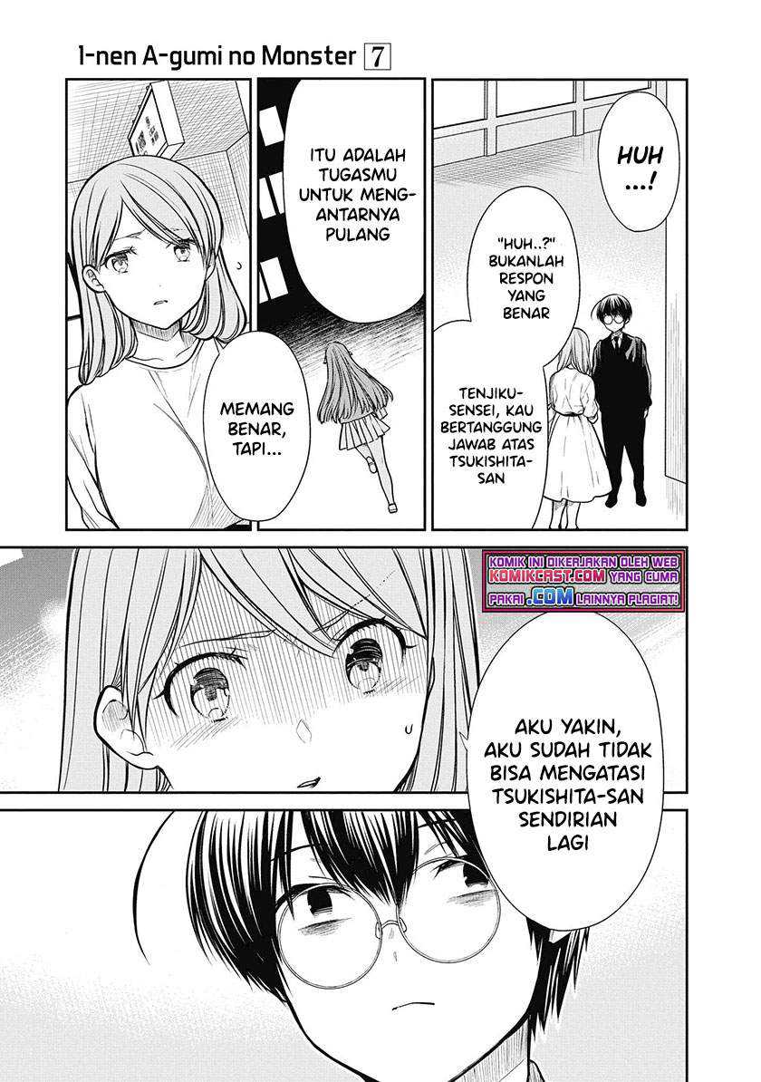 1-nen A-gumi no Monster Chapter 39 - halaman 18