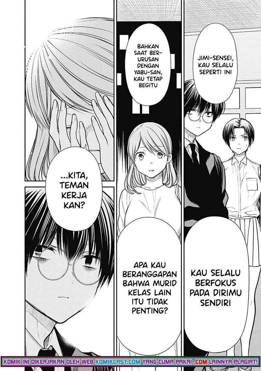 1-nen A-gumi no Monster Chapter 39 - halaman 21