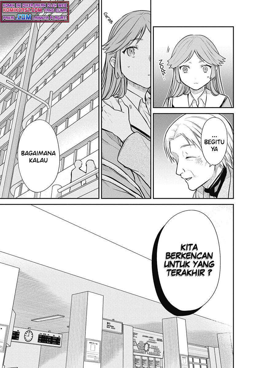 1-nen A-gumi no Monster Chapter 39 - halaman 24
