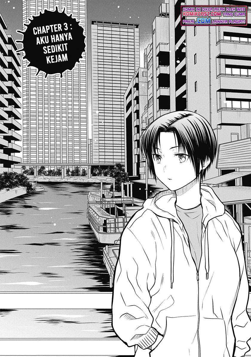 1-nen A-gumi no Monster Chapter 39 - halaman 3