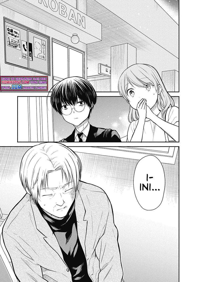 1-nen A-gumi no Monster Chapter 39 - halaman 4