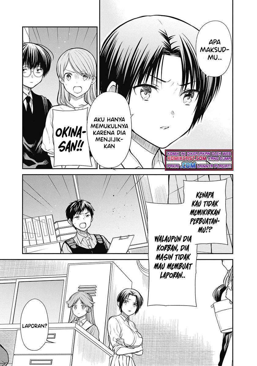 1-nen A-gumi no Monster Chapter 39 - halaman 6
