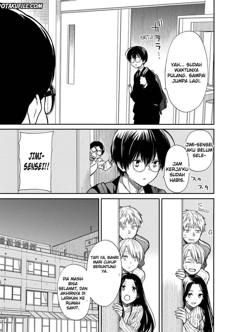 1-nen A-gumi no Monster Chapter 4 - halaman 12