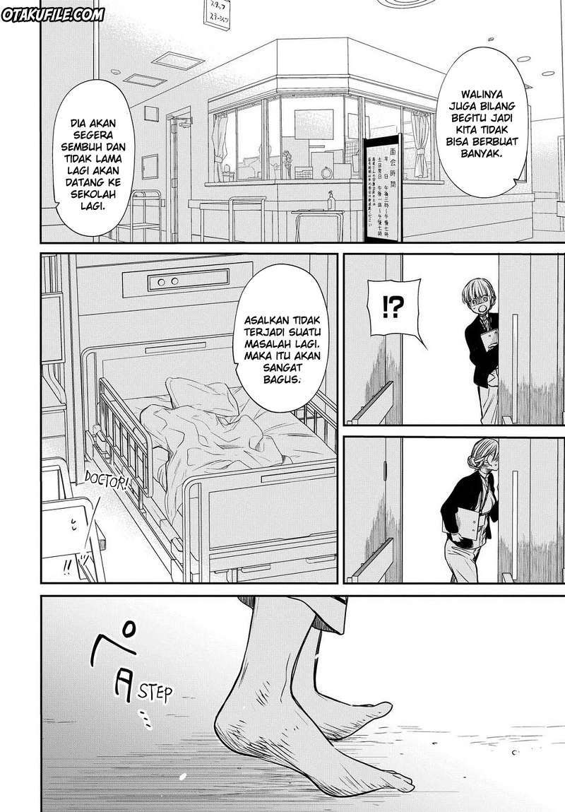 1-nen A-gumi no Monster Chapter 4 - halaman 13