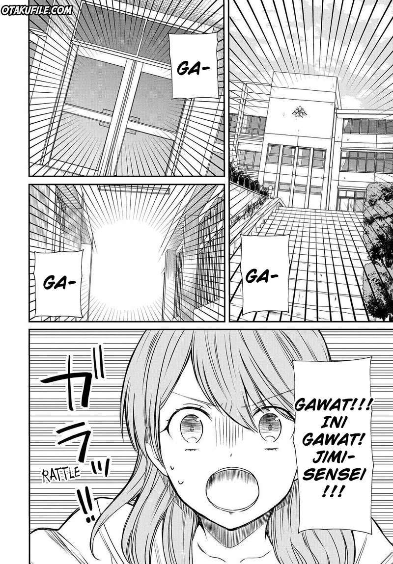 1-nen A-gumi no Monster Chapter 4 - halaman 15