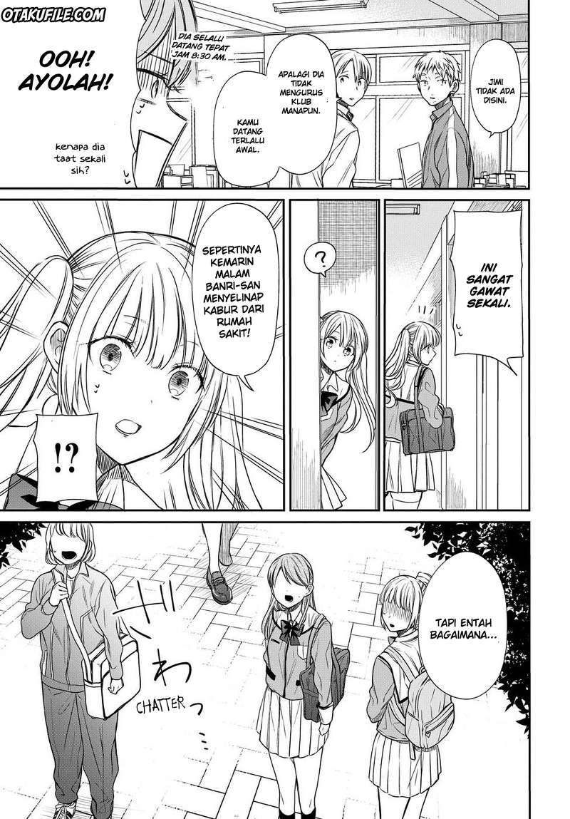 1-nen A-gumi no Monster Chapter 4 - halaman 16