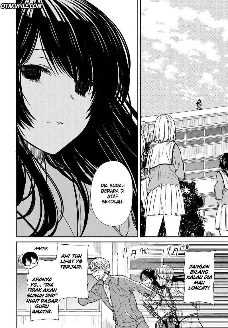 1-nen A-gumi no Monster Chapter 4 - halaman 17
