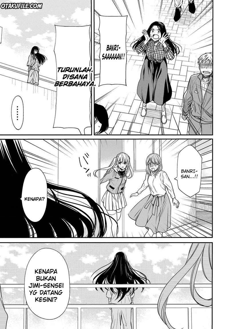 1-nen A-gumi no Monster Chapter 4 - halaman 18