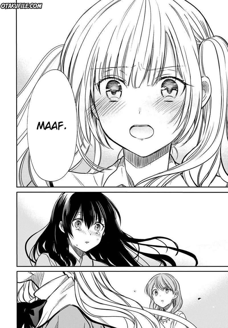 1-nen A-gumi no Monster Chapter 4 - halaman 21