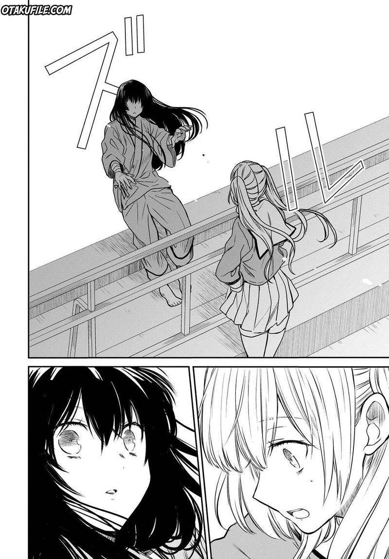 1-nen A-gumi no Monster Chapter 4 - halaman 25