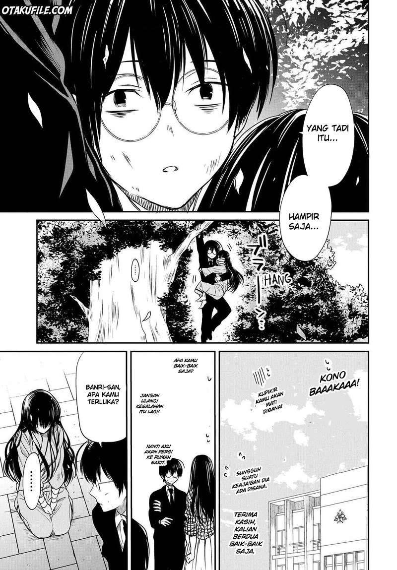1-nen A-gumi no Monster Chapter 4 - halaman 29