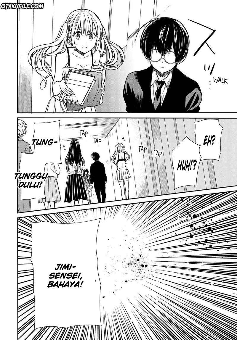 1-nen A-gumi no Monster Chapter 4 - halaman 3