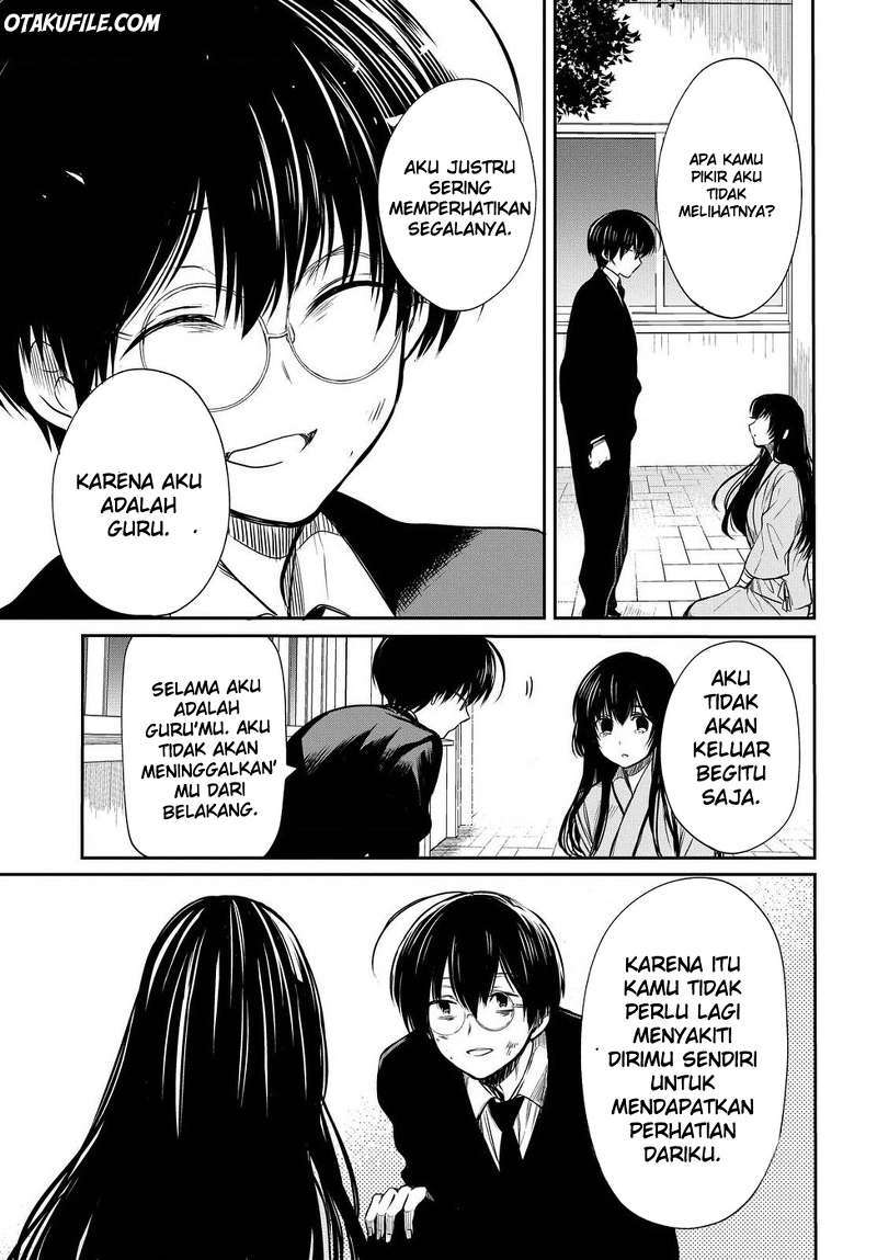1-nen A-gumi no Monster Chapter 4 - halaman 31