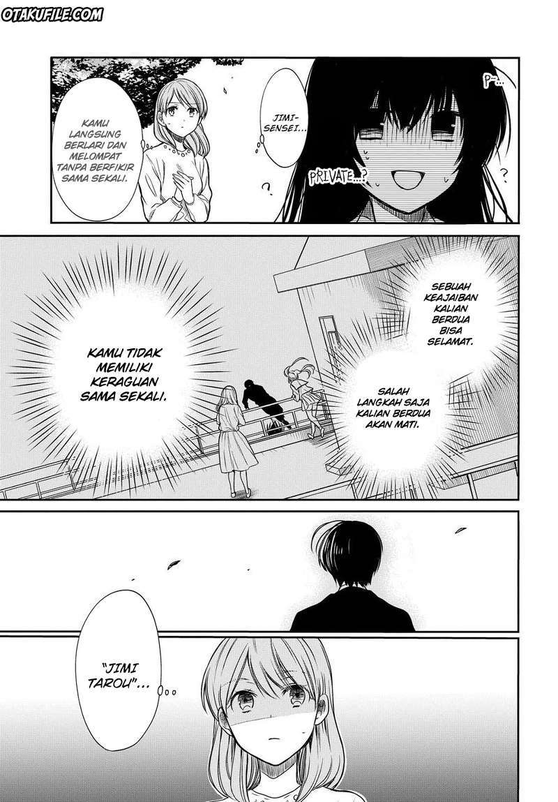 1-nen A-gumi no Monster Chapter 4 - halaman 33
