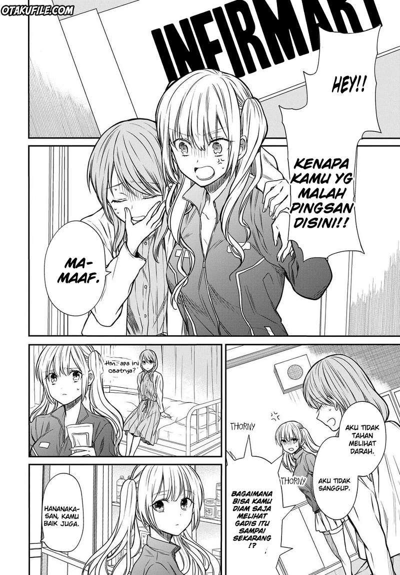 1-nen A-gumi no Monster Chapter 4 - halaman 5
