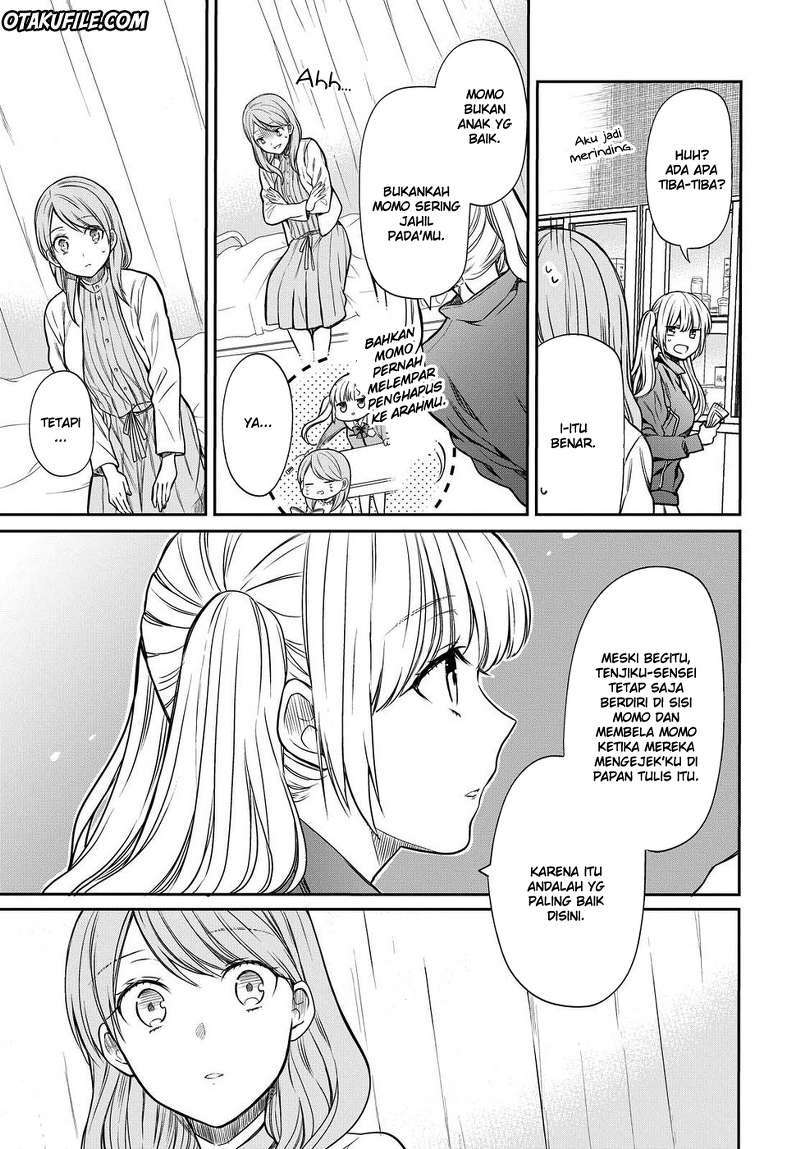 1-nen A-gumi no Monster Chapter 4 - halaman 6