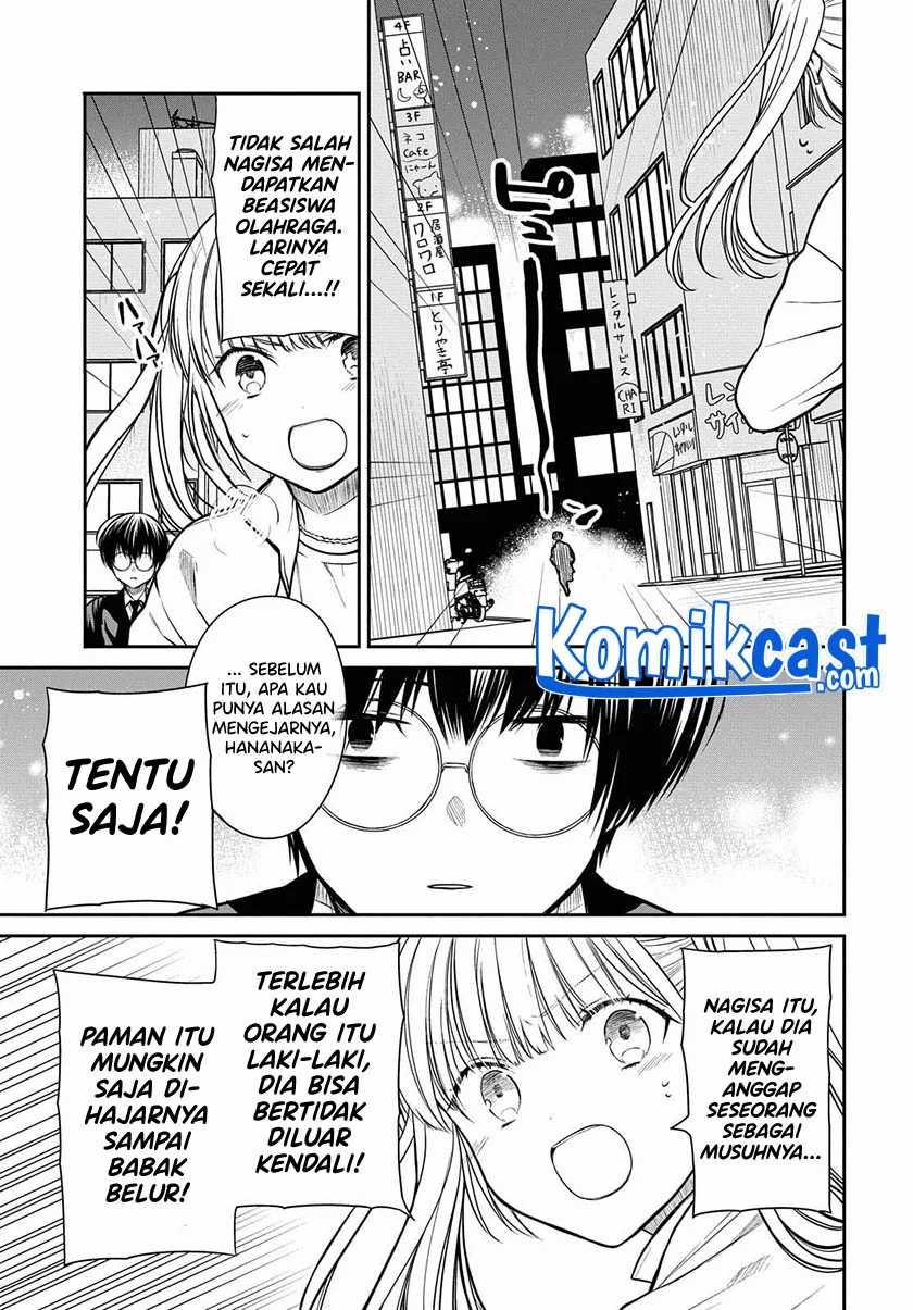 1-nen A-gumi no Monster Chapter 40 - halaman 11