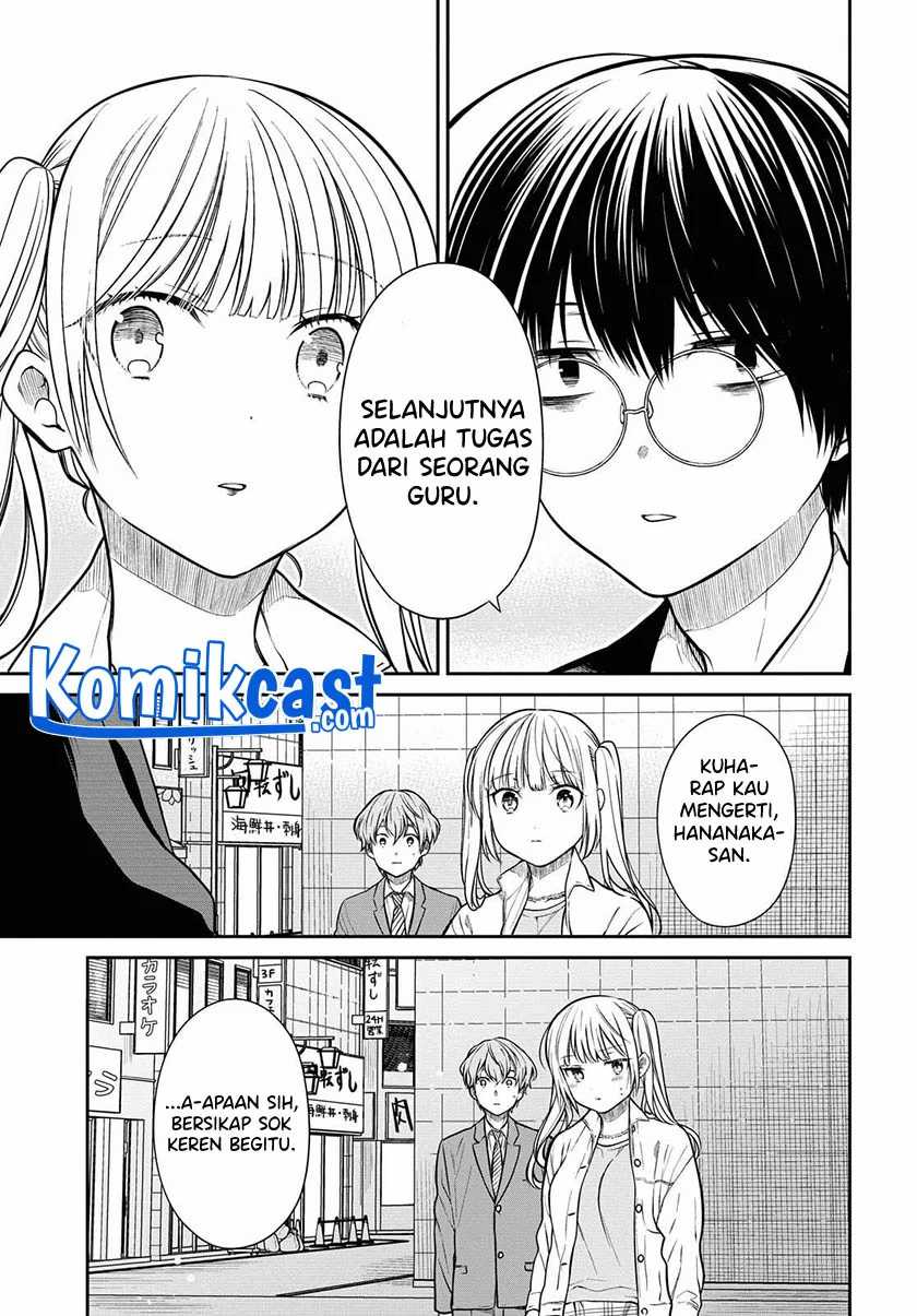 1-nen A-gumi no Monster Chapter 40 - halaman 13