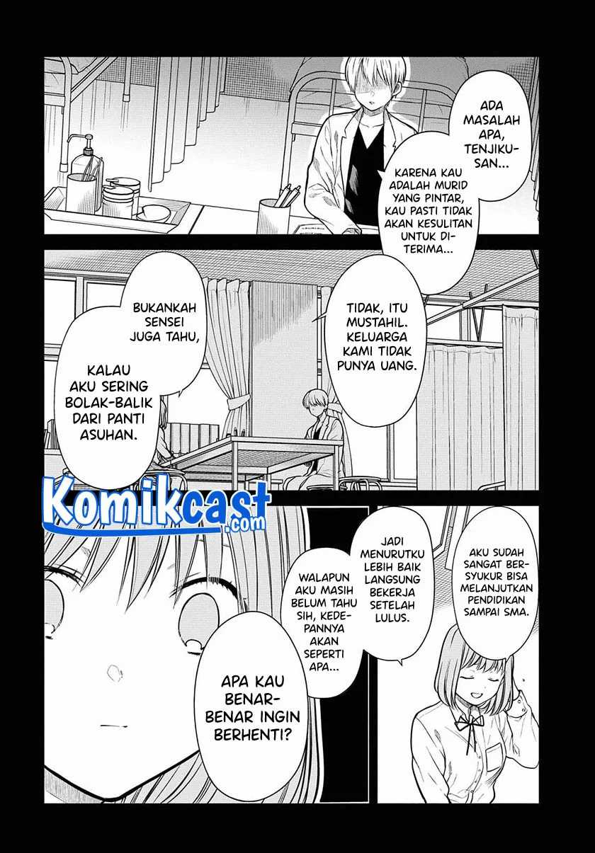 1-nen A-gumi no Monster Chapter 40 - halaman 21