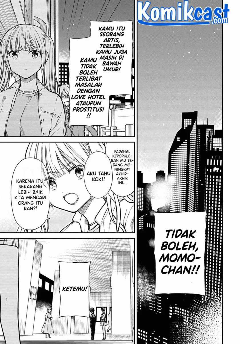 1-nen A-gumi no Monster Chapter 40 - halaman 5