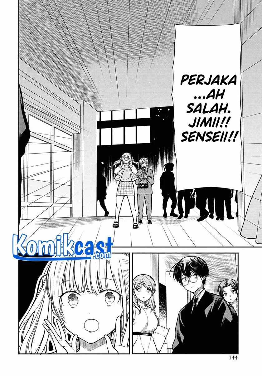 1-nen A-gumi no Monster Chapter 40 - halaman 6