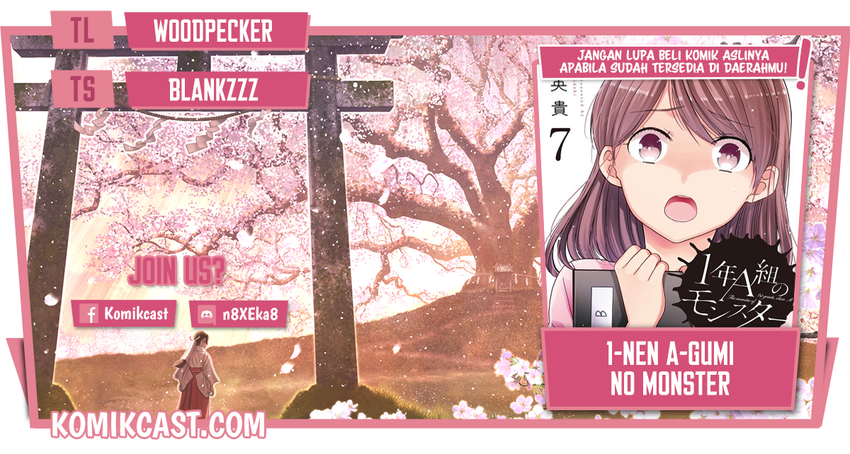 1-nen A-gumi no Monster Chapter 41 - halaman 1