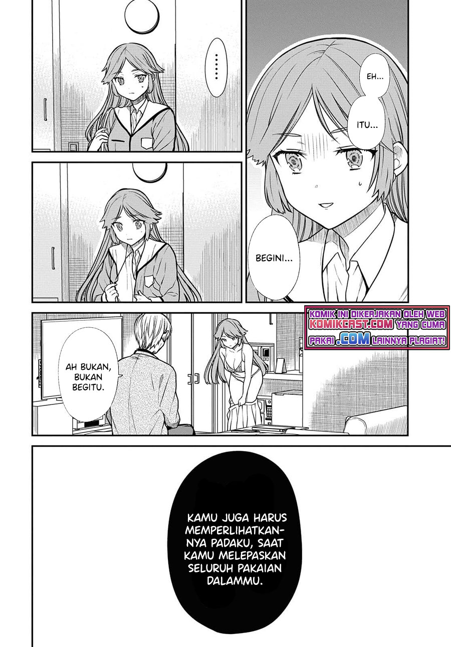 1-nen A-gumi no Monster Chapter 41 - halaman 11