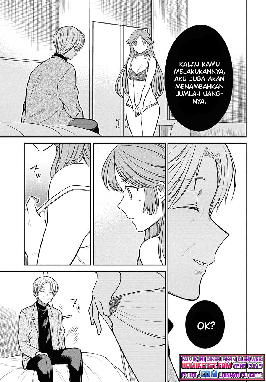 1-nen A-gumi no Monster Chapter 41 - halaman 12