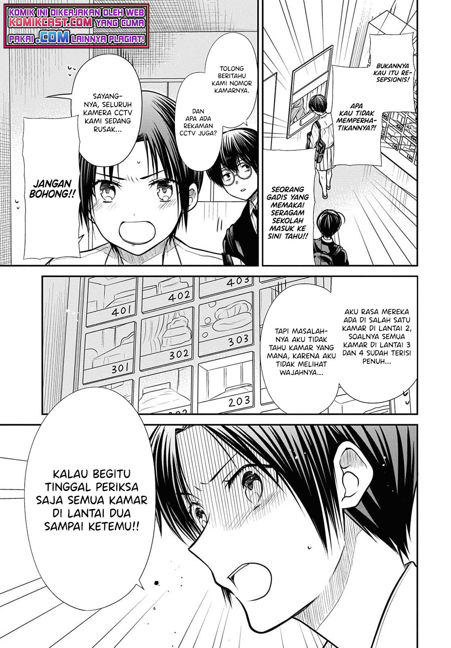 1-nen A-gumi no Monster Chapter 41 - halaman 14