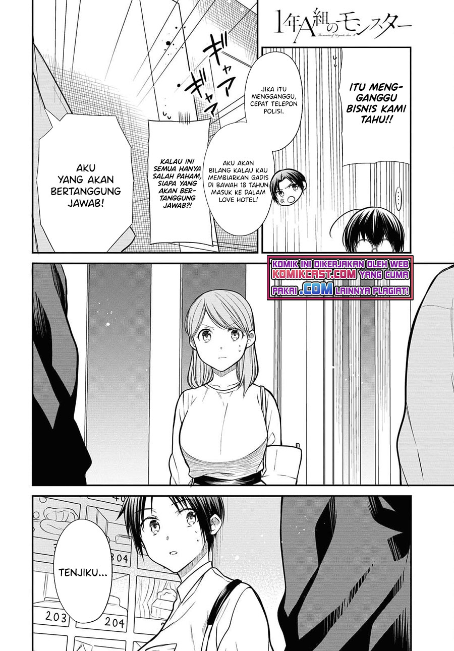 1-nen A-gumi no Monster Chapter 41 - halaman 15