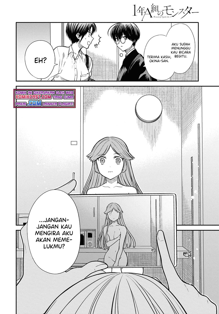 1-nen A-gumi no Monster Chapter 41 - halaman 19