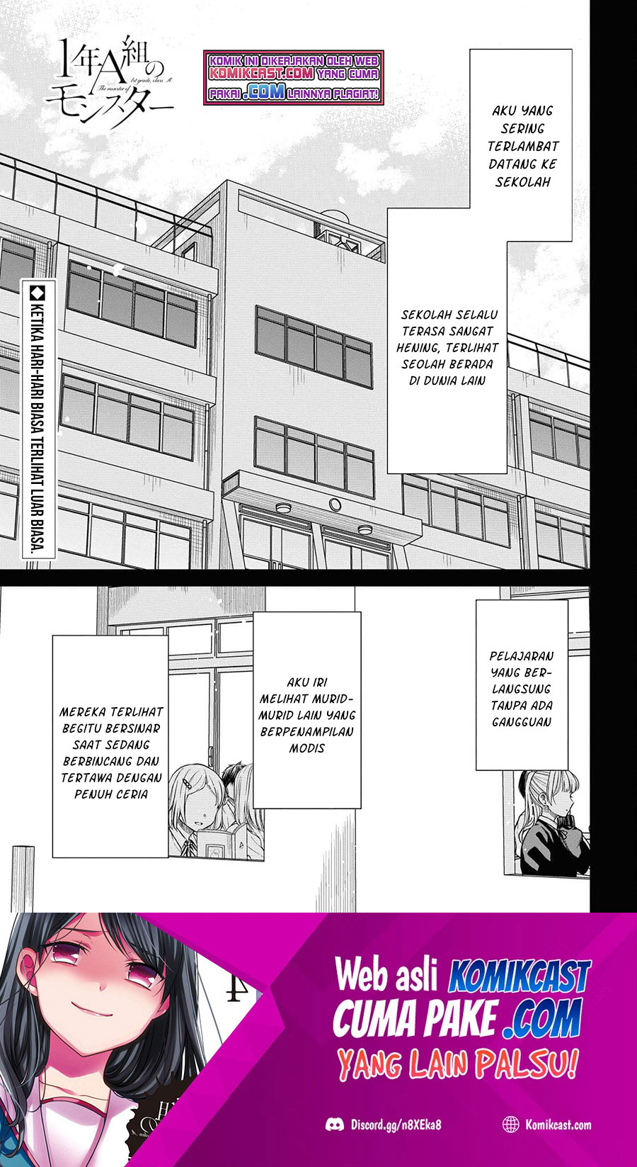 1-nen A-gumi no Monster Chapter 41 - halaman 2