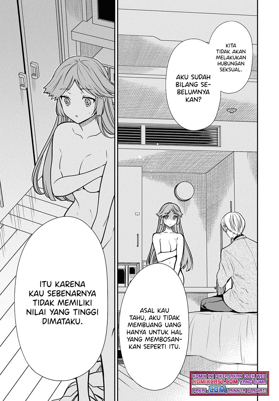 1-nen A-gumi no Monster Chapter 41 - halaman 20