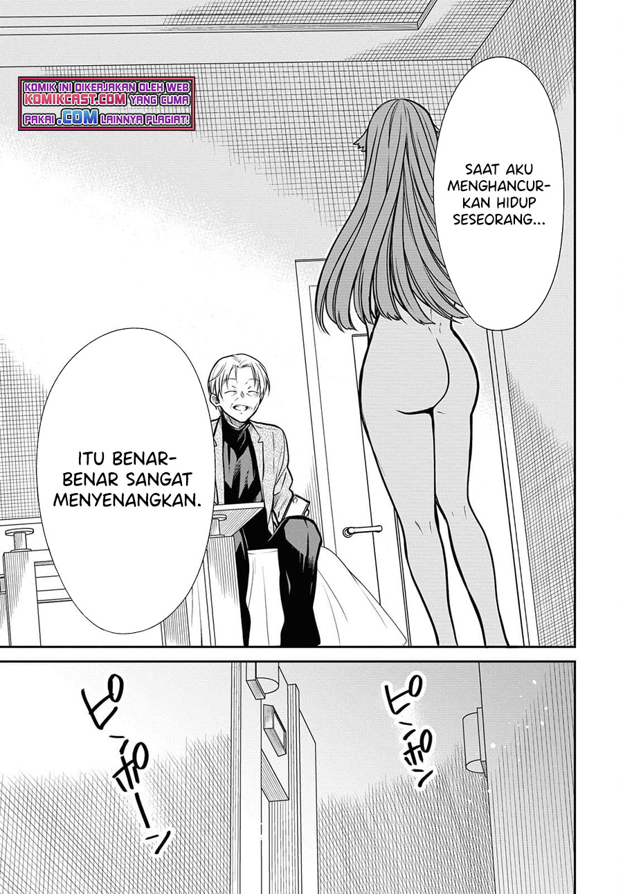 1-nen A-gumi no Monster Chapter 41 - halaman 24
