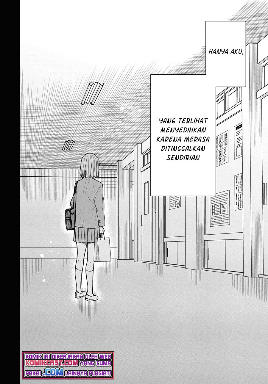 1-nen A-gumi no Monster Chapter 41 - halaman 3