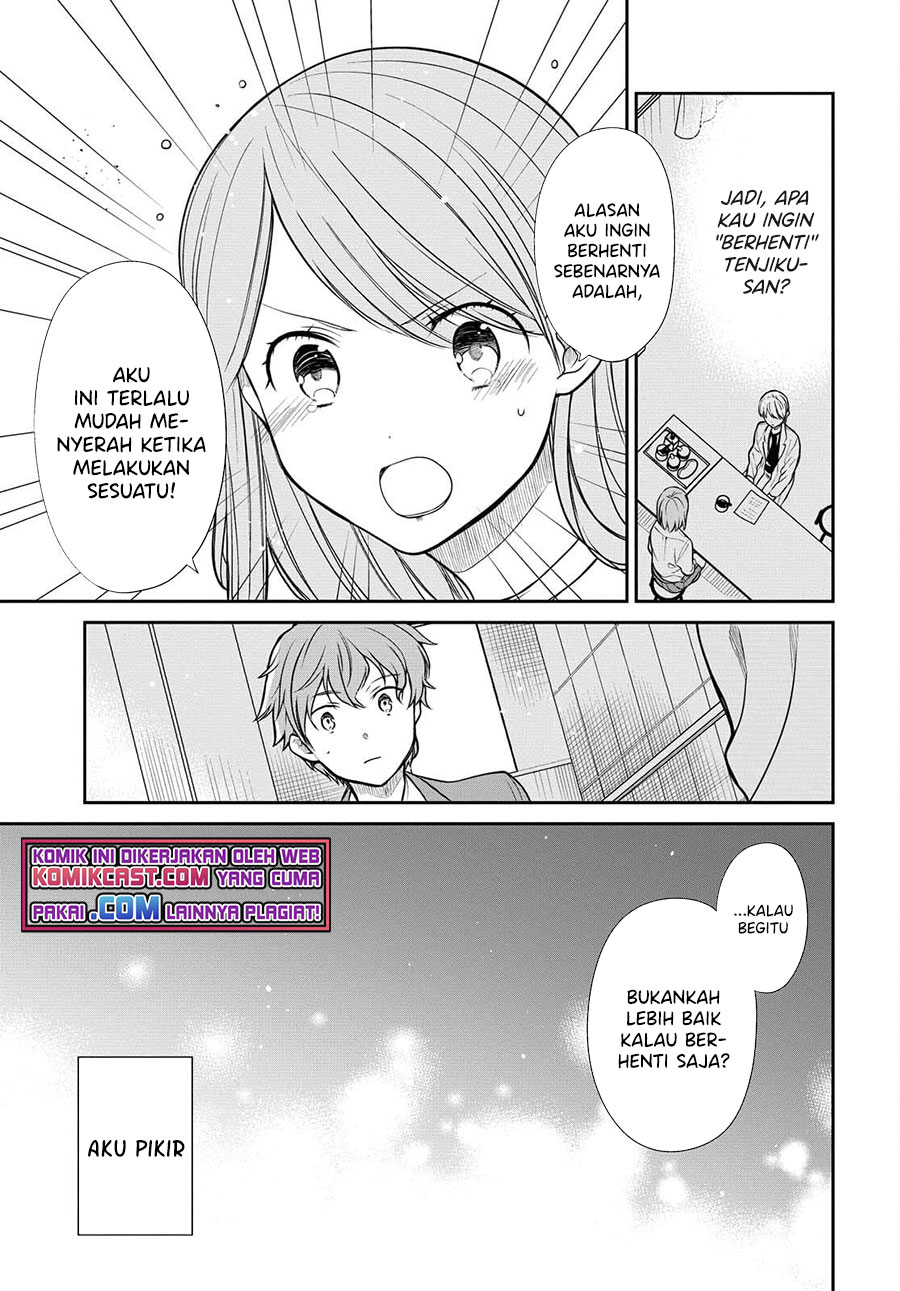 1-nen A-gumi no Monster Chapter 41 - halaman 6