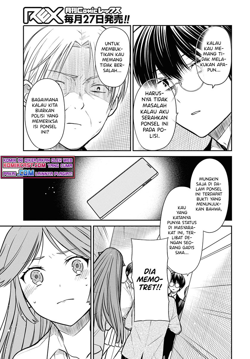 1-nen A-gumi no Monster Chapter 42.1 - halaman 18