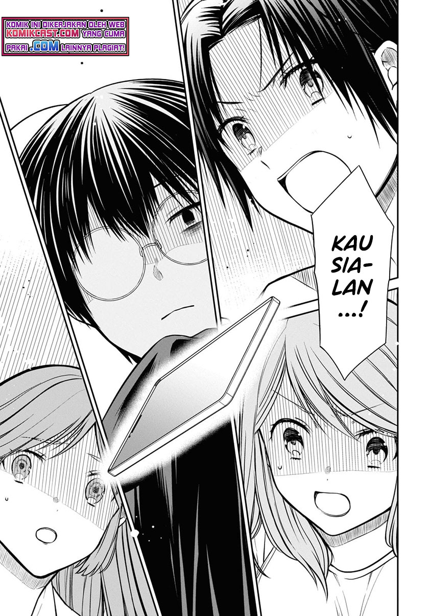 1-nen A-gumi no Monster Chapter 42.1 - halaman 20