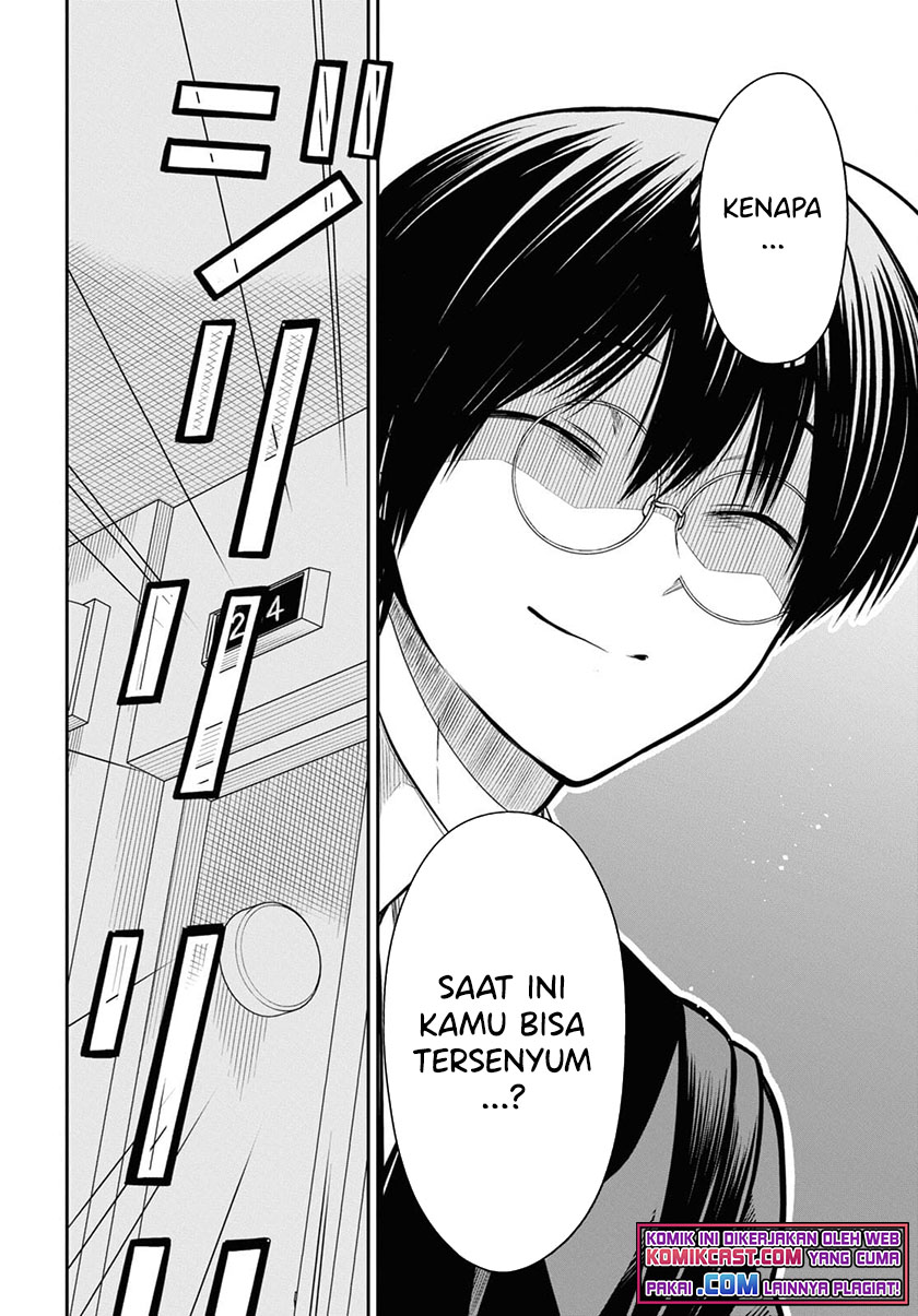 1-nen A-gumi no Monster Chapter 42.1 - halaman 9