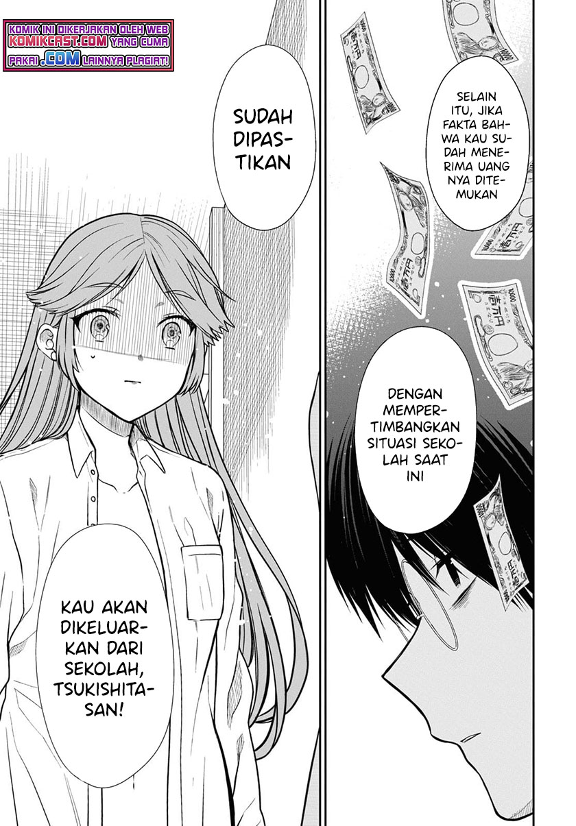 1-nen A-gumi no Monster Chapter 42.2 - halaman 12