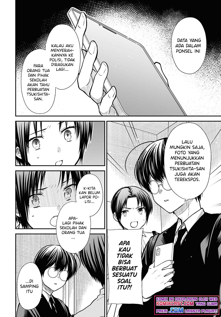 1-nen A-gumi no Monster Chapter 42.2 - halaman 13