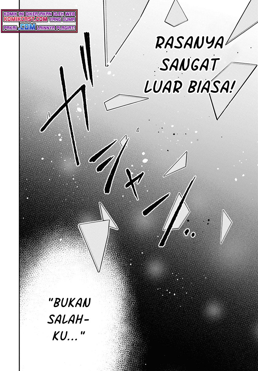 1-nen A-gumi no Monster Chapter 42.2 - halaman 17